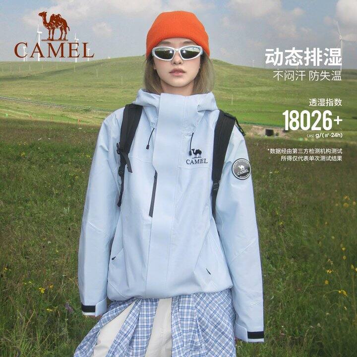 317💰骆驼王者抓绒三合一冲锋衣