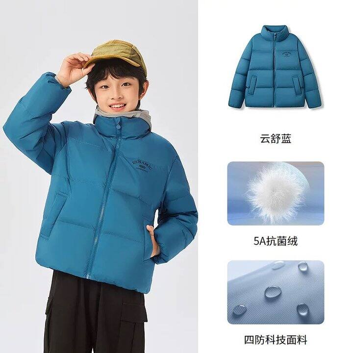 波司登短款最低💰189‼️‼️