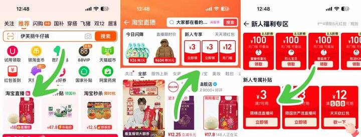 赣南脐橙折1.28/斤，速‼️部分号0.8一斤