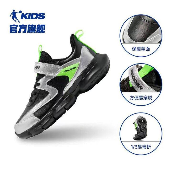 速度‼️ 乔丹加绒/不加绒运动鞋💰24元