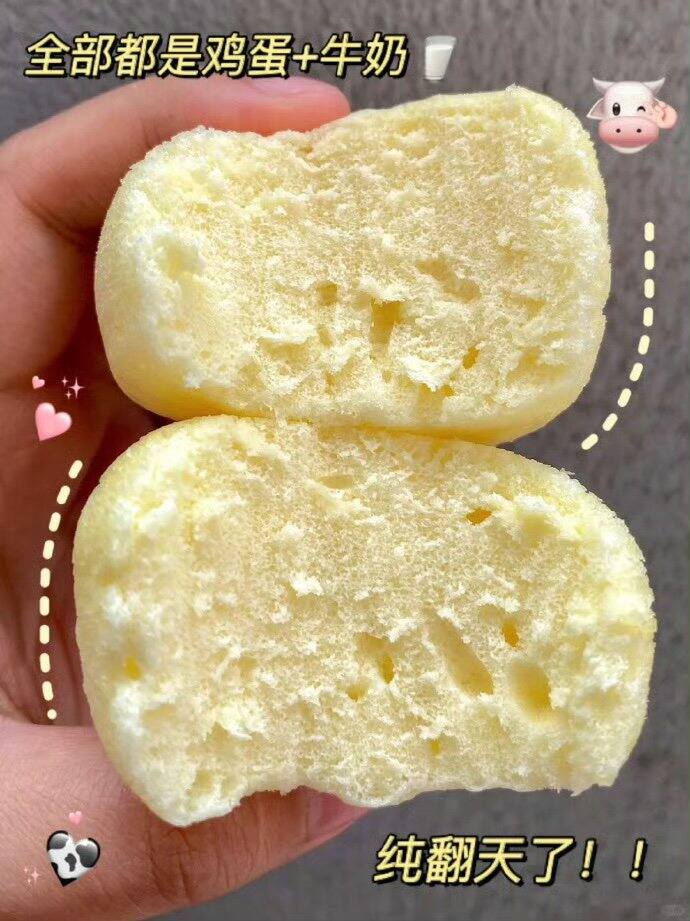 𝟏𝟎💰一箱港荣蒸蛋糕🚗❗️