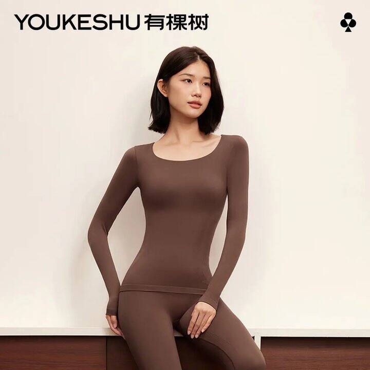 有棵树情侣保暖套装，49.9