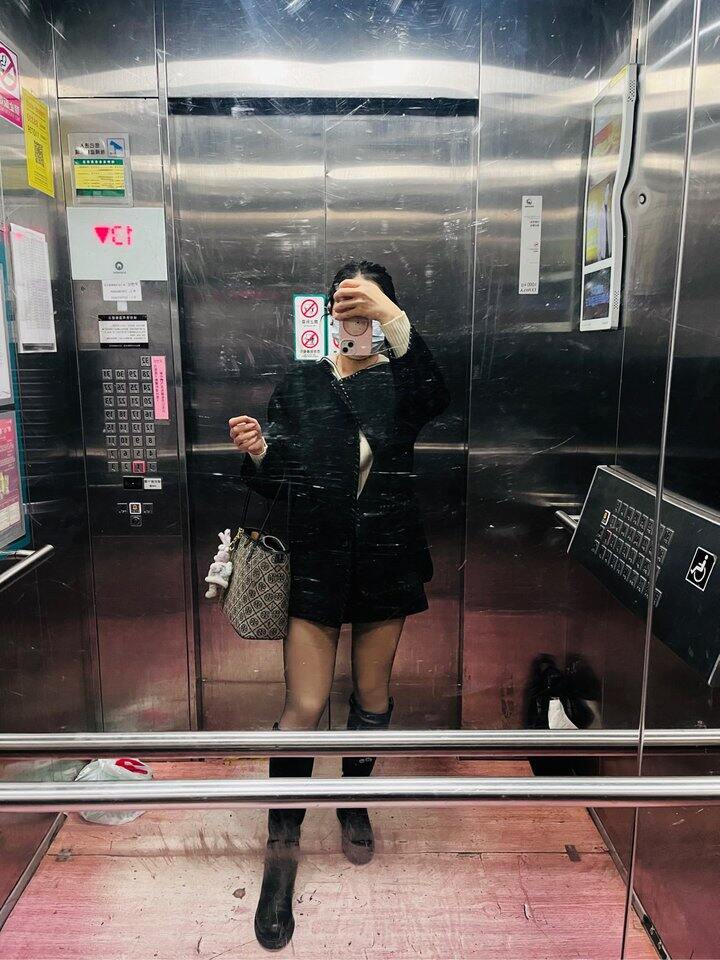 避雷茉寻光腿神器