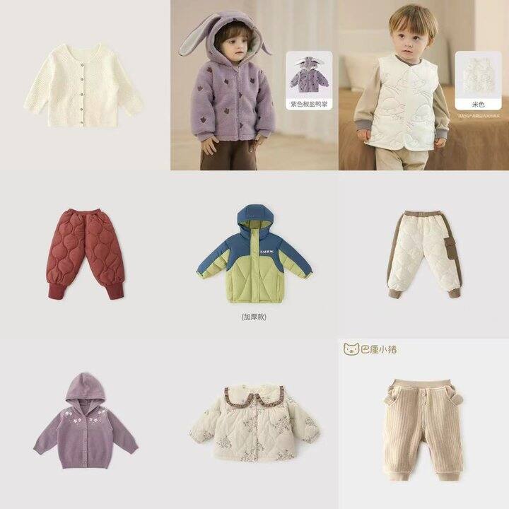 迷你巴拉童鞋五折💰12.8起，20-24点