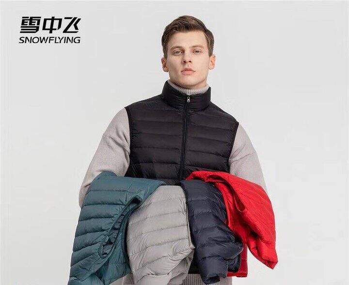 雪中飞羽绒马甲
