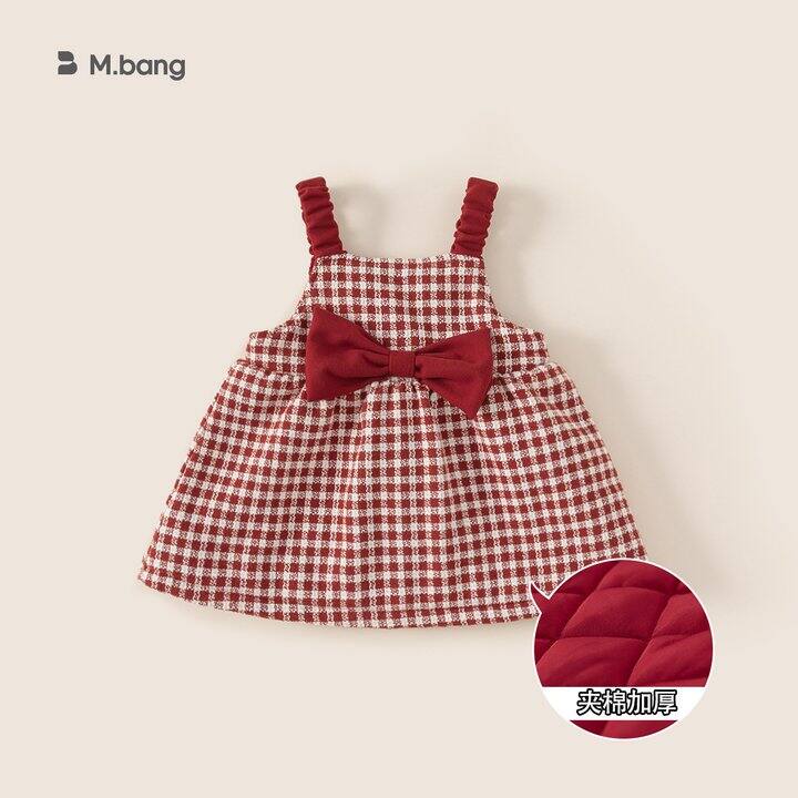 这件红格子背带连衣裙在清仓！