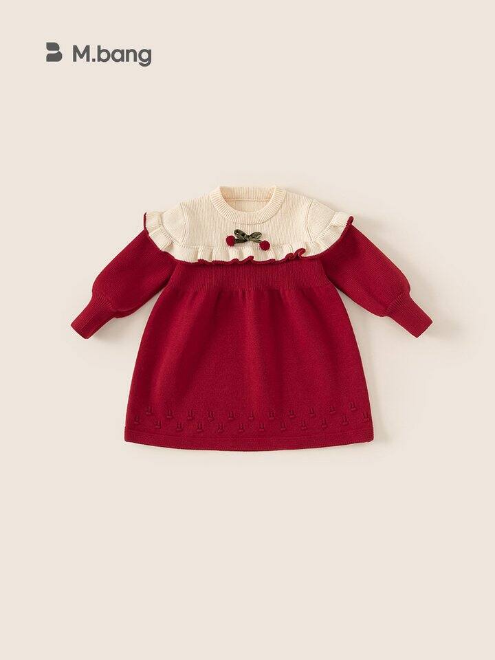 按穿的次数来说，年服真的好贵啊