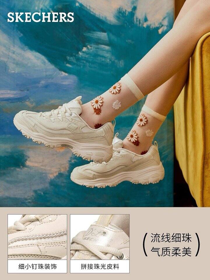 斯凯奇珠珠熊运动鞋👟丨114.7