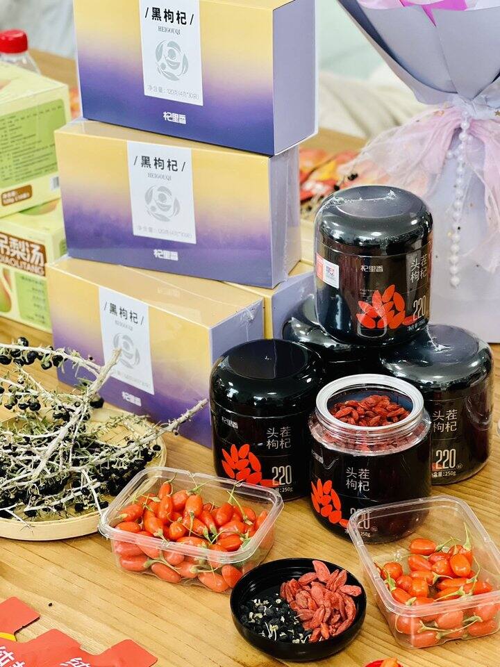 【杞里香特级头茬红枸杞+黑枸杞】2份仅💰36.9