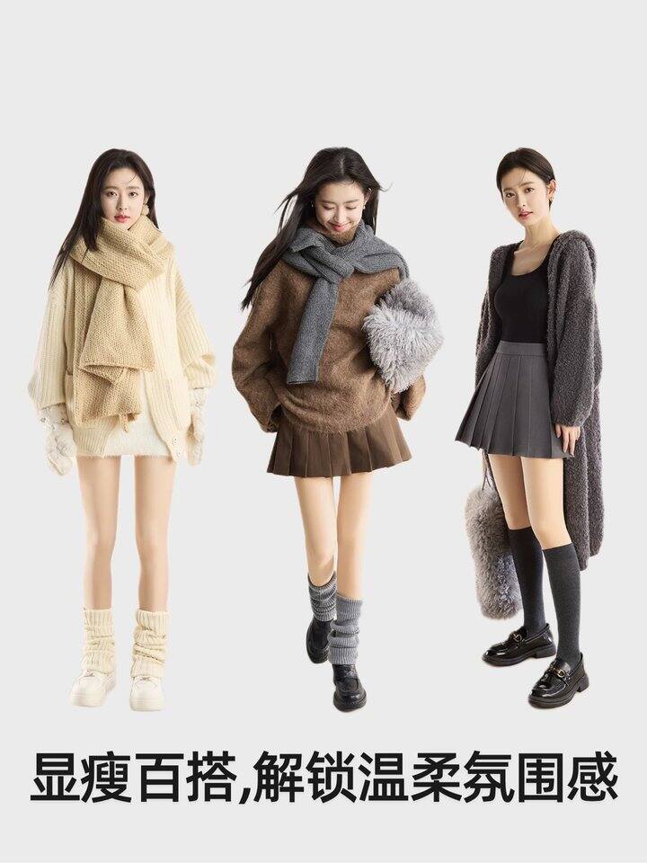 小野和子光腿神器