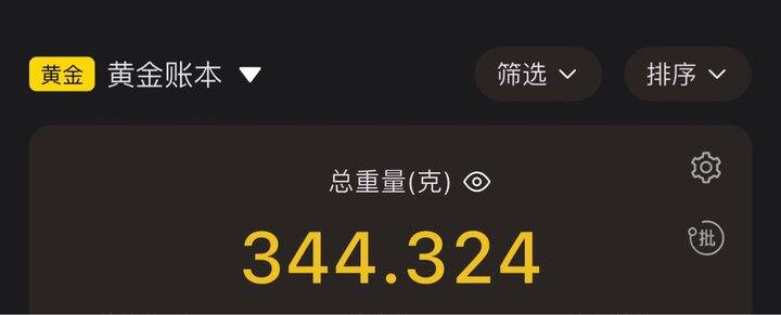 鸡蛋不放在同一个篮子里