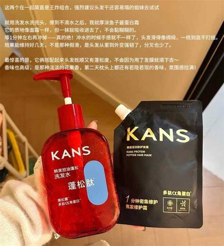 任选❸件59.8💰韩束 鱼子酱顶奢系列