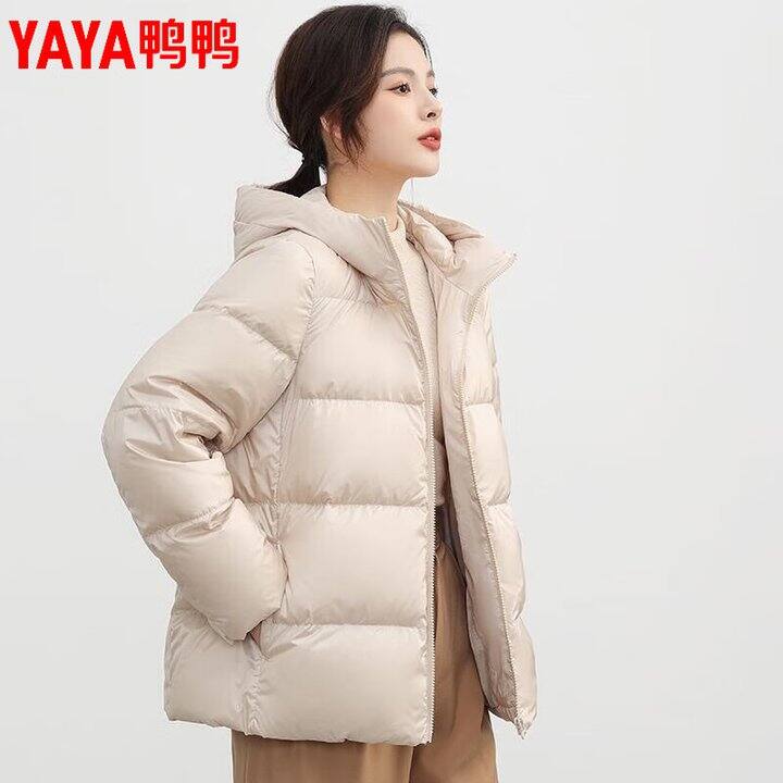 十几块鸭鸭羽绒‼️68，单买最全合集