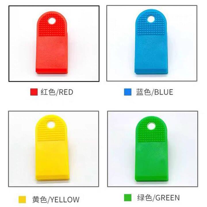 找到了好用的夹子