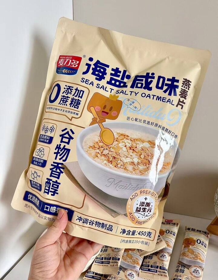 😋9.9/袋麦力多海盐咸味