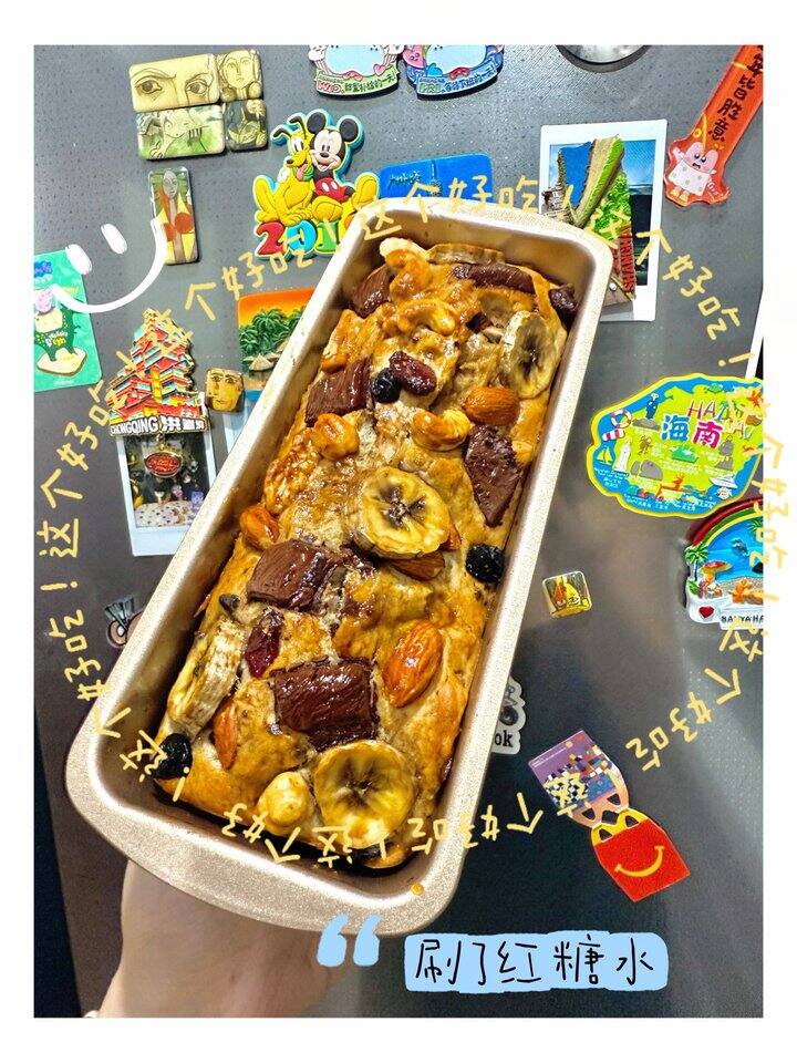 🍌搅一搅就能香晕全家的蛋糕