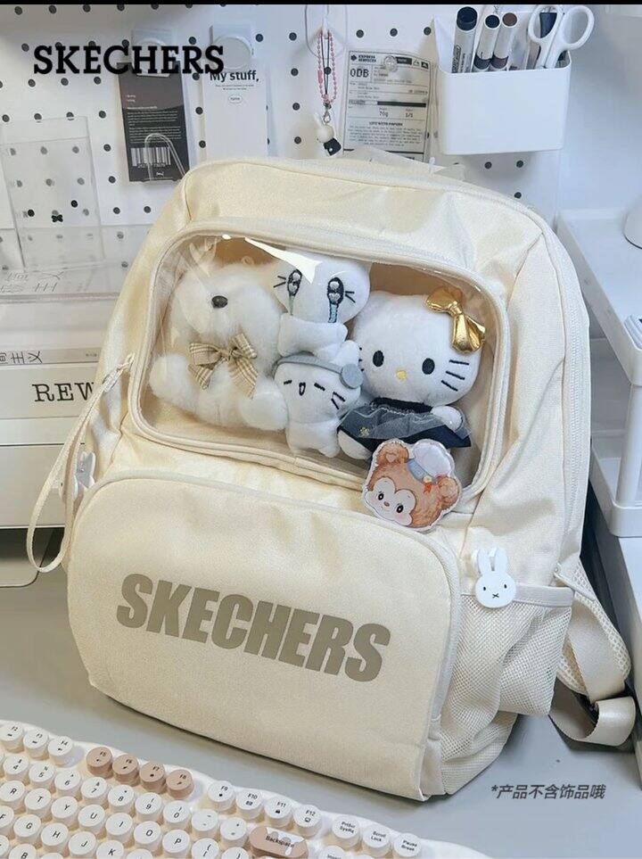 斯凯奇痛包丨新低32