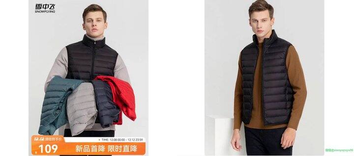 到手💰69，雪中飞男士羽绒马甲❗