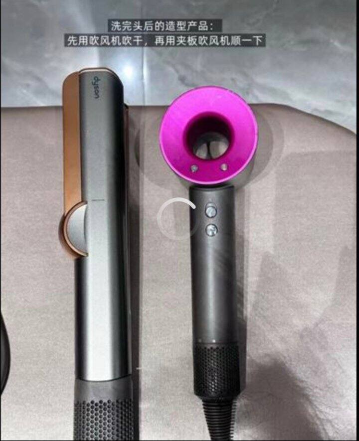 ⭕️😽华强北负离子吹风机💰59.