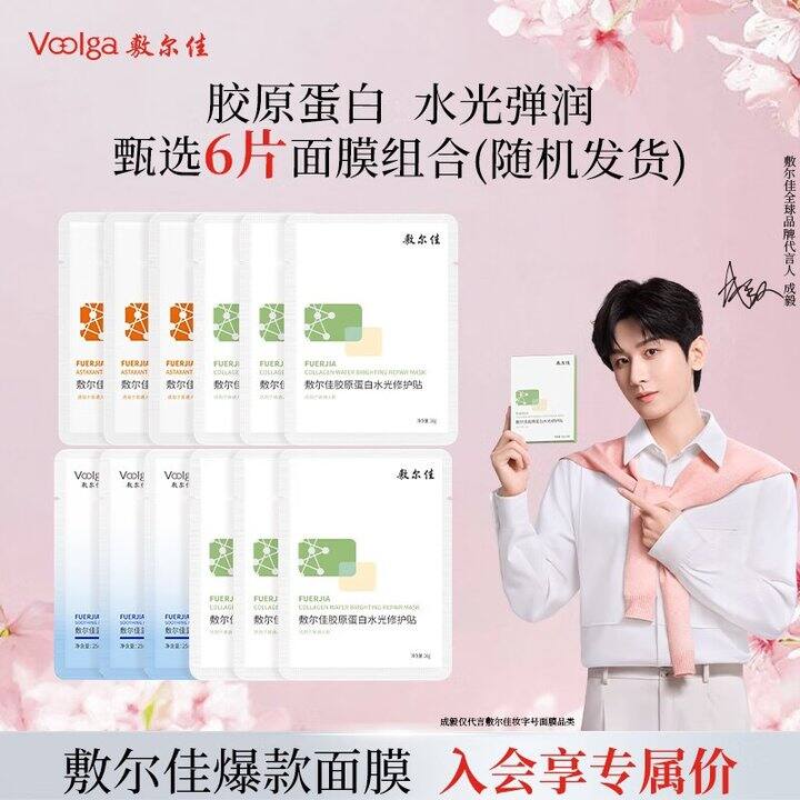 之前9.9💰，现在6.6💰