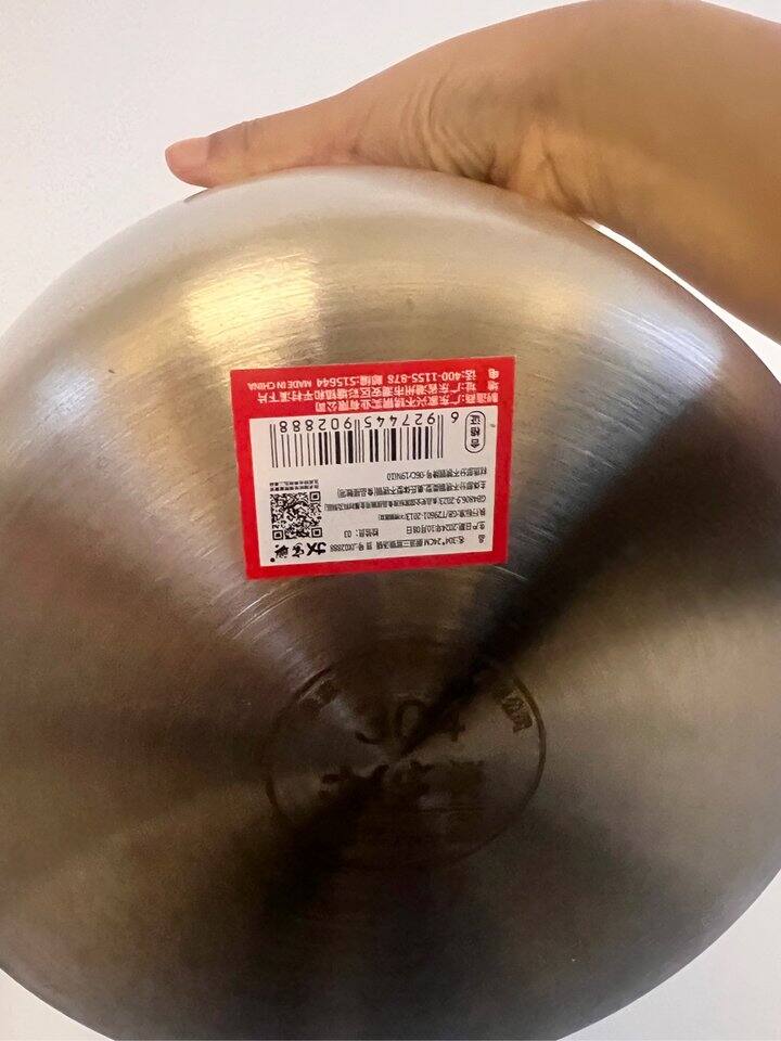 妈妈辈严选1的3斤不锈钢锅，去买！