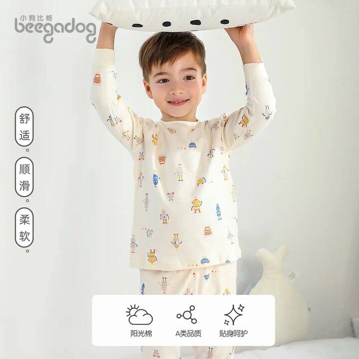 小狗比格，39.9💰质量好👌