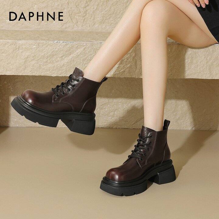 漏🕳清仓 达芙妮女鞋𝟓𝟑