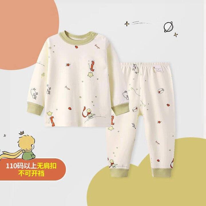 小狗比格💰39.9，质量好 每年都买