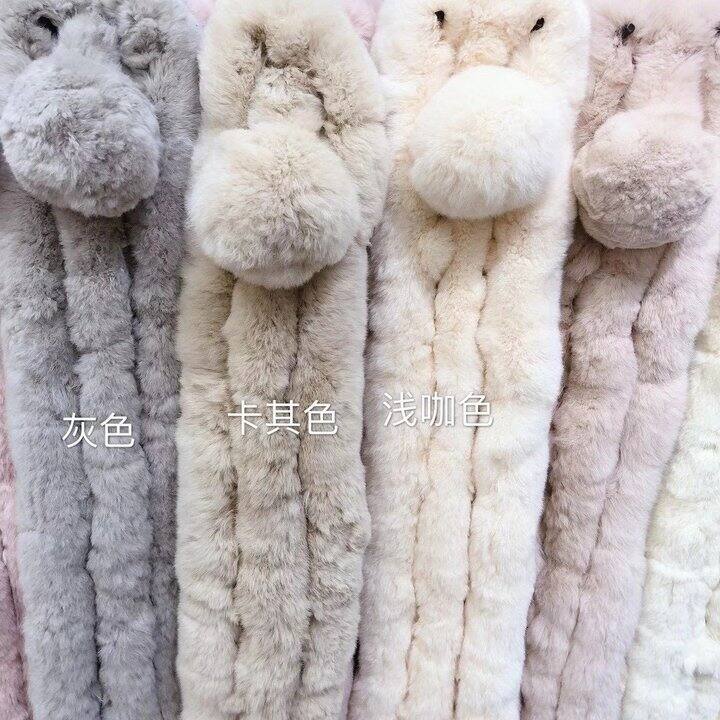 桑坡兔毛围巾49