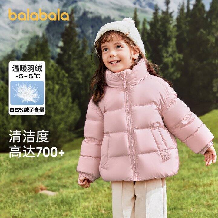 巴拉巴拉三防羽绒服，169