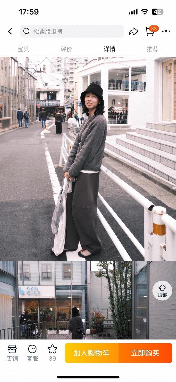 我疑惑图一是哪个博主