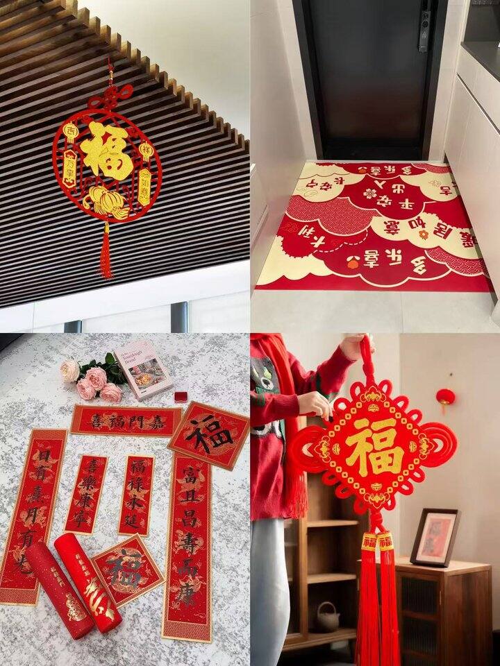 🧨花小钱！年味直接拉满！！