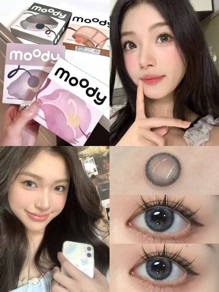 Moody日抛美瞳！💰2+