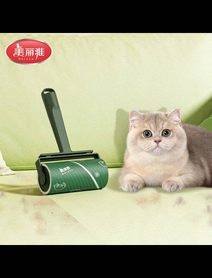 美丽雅 粘毛器60撕✖️5卷，14.9