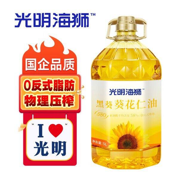 海狮葵花仁食用油，61/桶