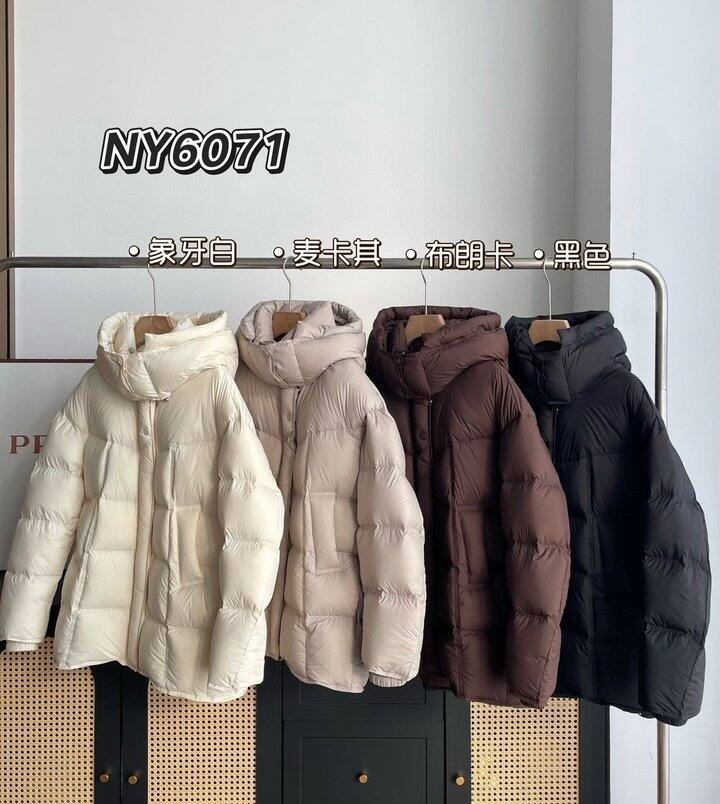 今年最好的羽绒服