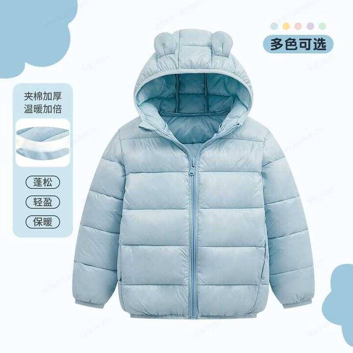 PEPCO小猪班纳 棉服 棉裤💰 39