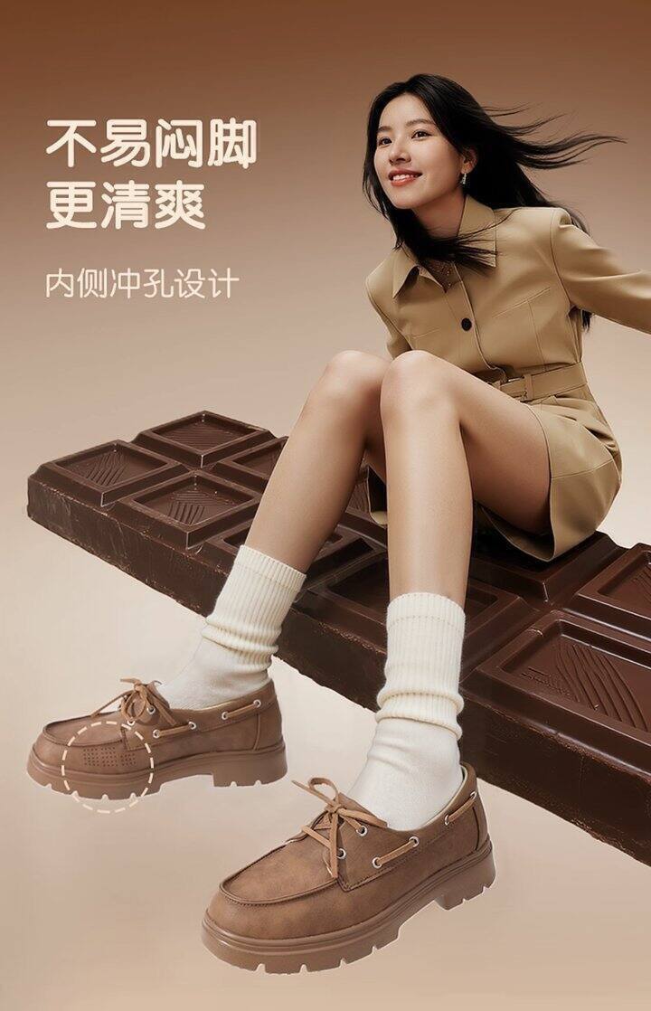 盼喜Pansy健步鞋100多/双，轻便舒服好穿