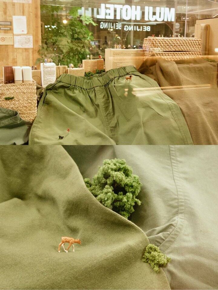 前门muji的田中达也小布景