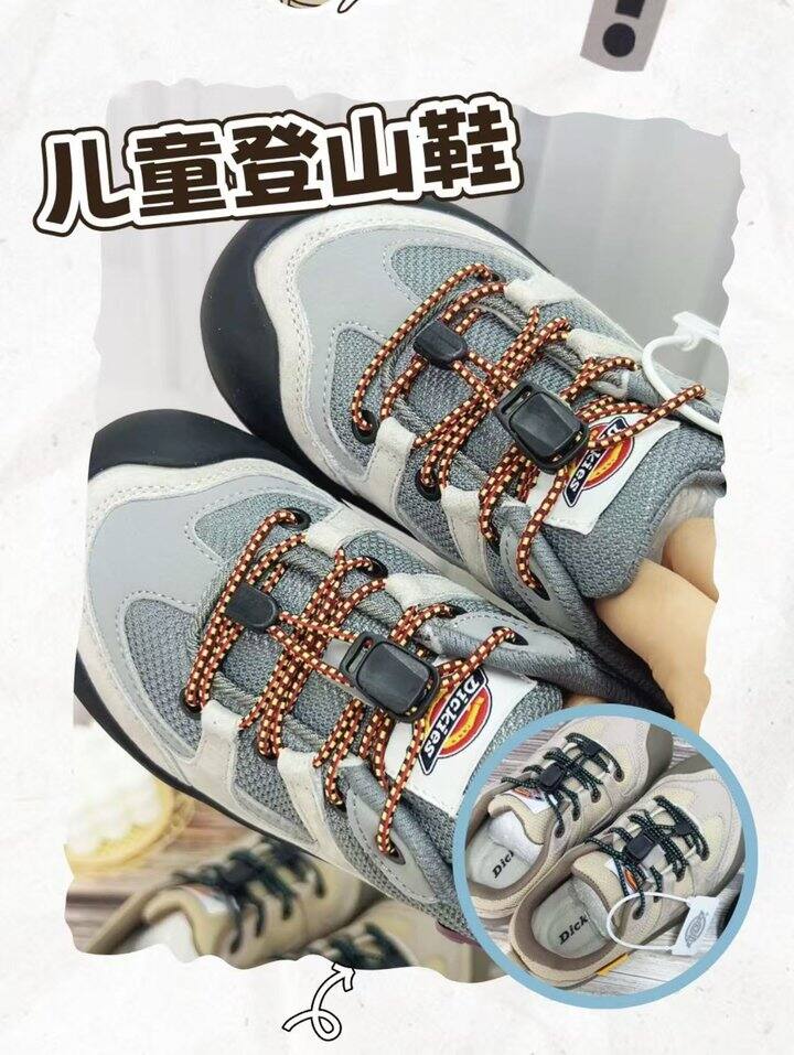 Dickies童鞋💰60，活动少！！