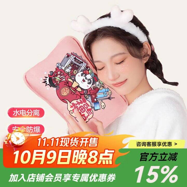 彩虹蛮好的👌47💰