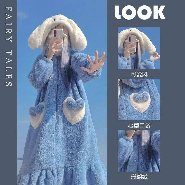 诗莉奥玉桂狗睡袍💰49.9