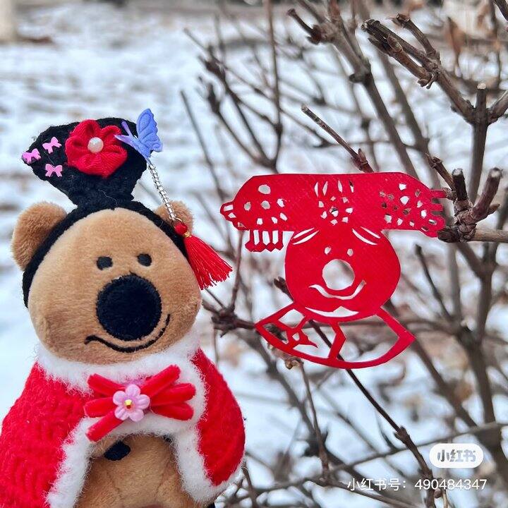 希望一切顺利🥹