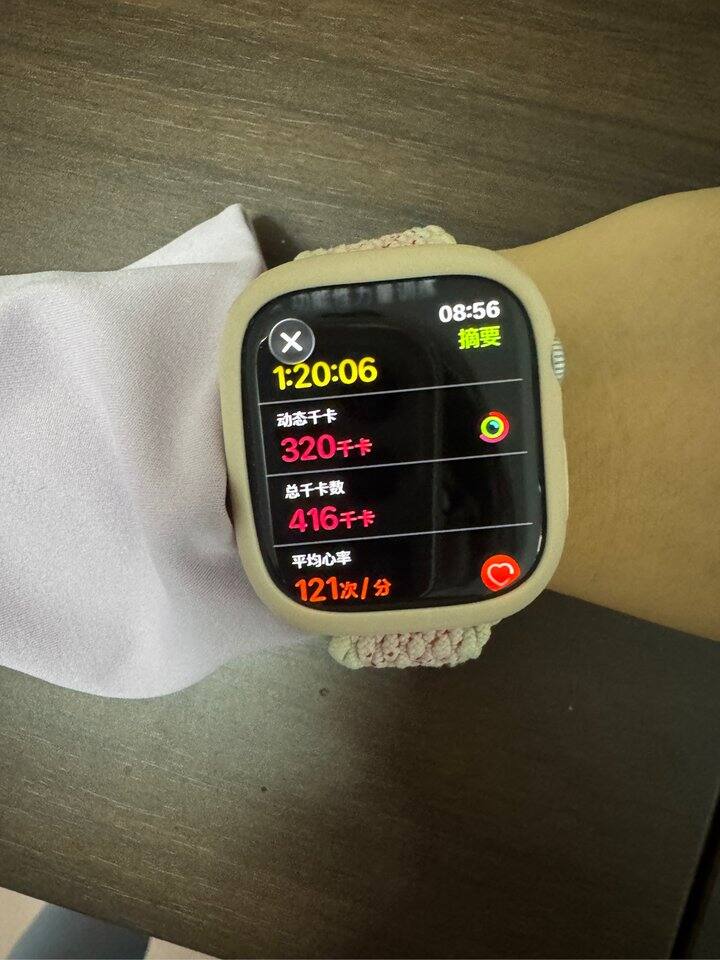 空腹健身（昨天的）