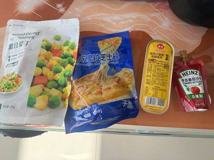 当家才知盐米贵