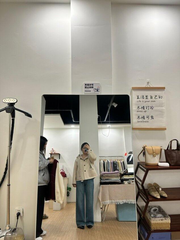 越来越喜欢逛实体店了