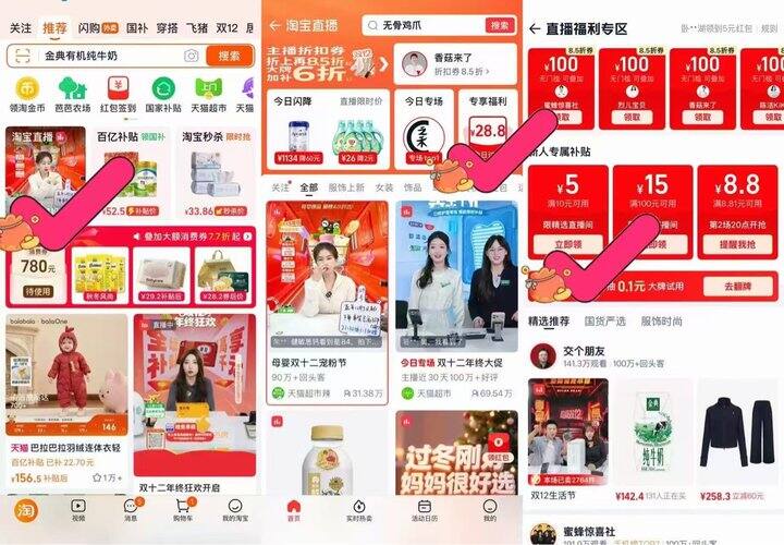 金典高钙低脂250ml  22/箱