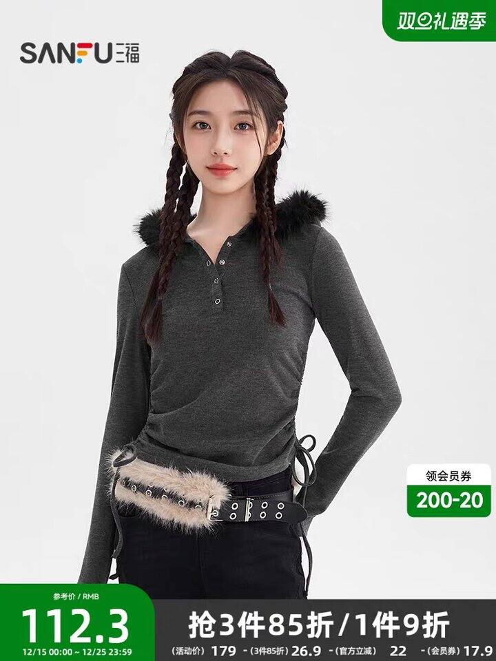 拼夕夕25元不到的加绒打底衫（辣妹款）