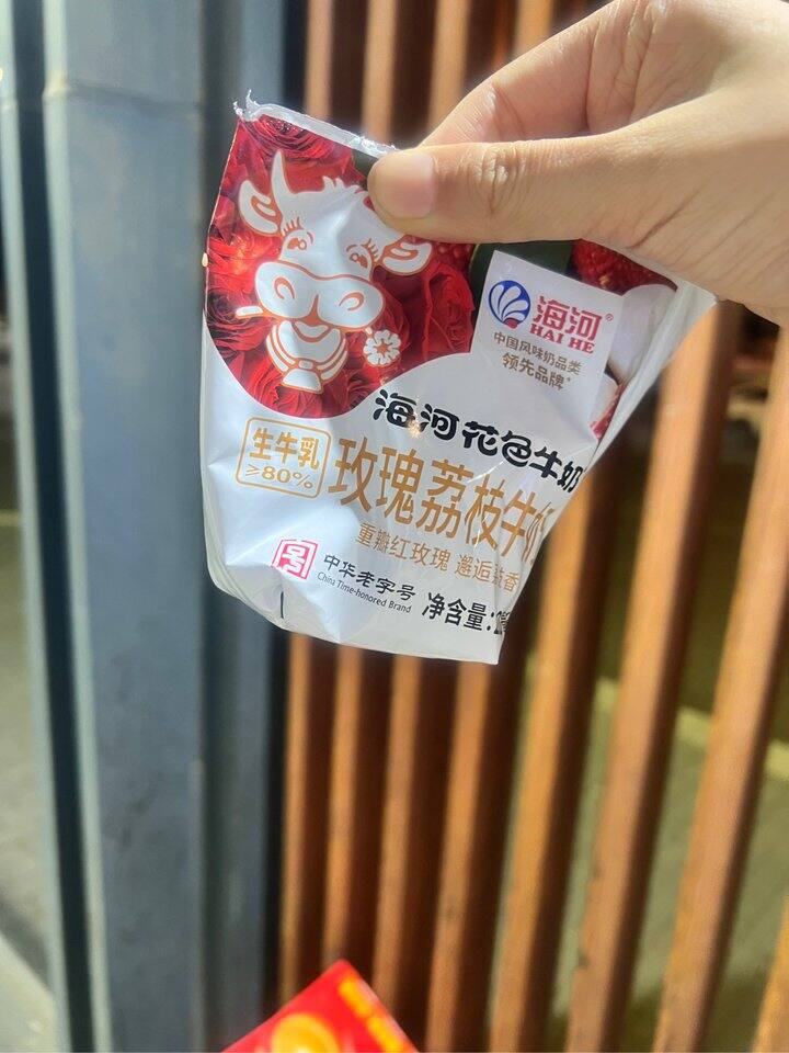 5块的海河，贵但好喝