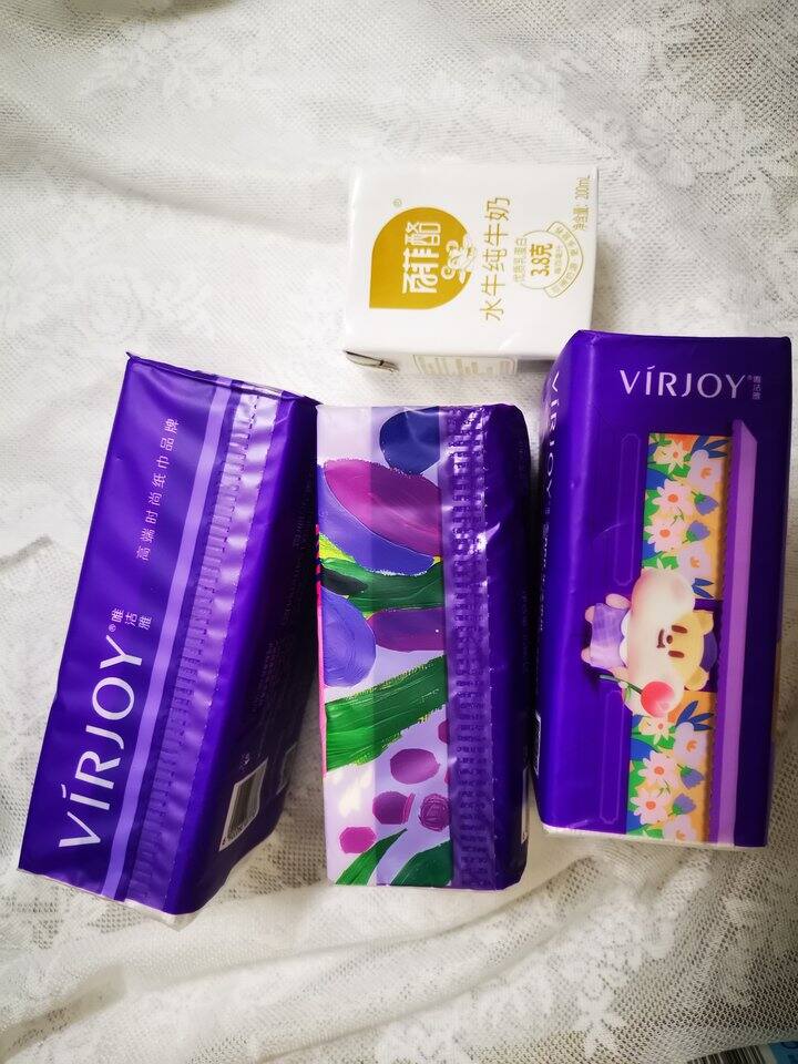 【购物】88vip2元红包薅羊毛。